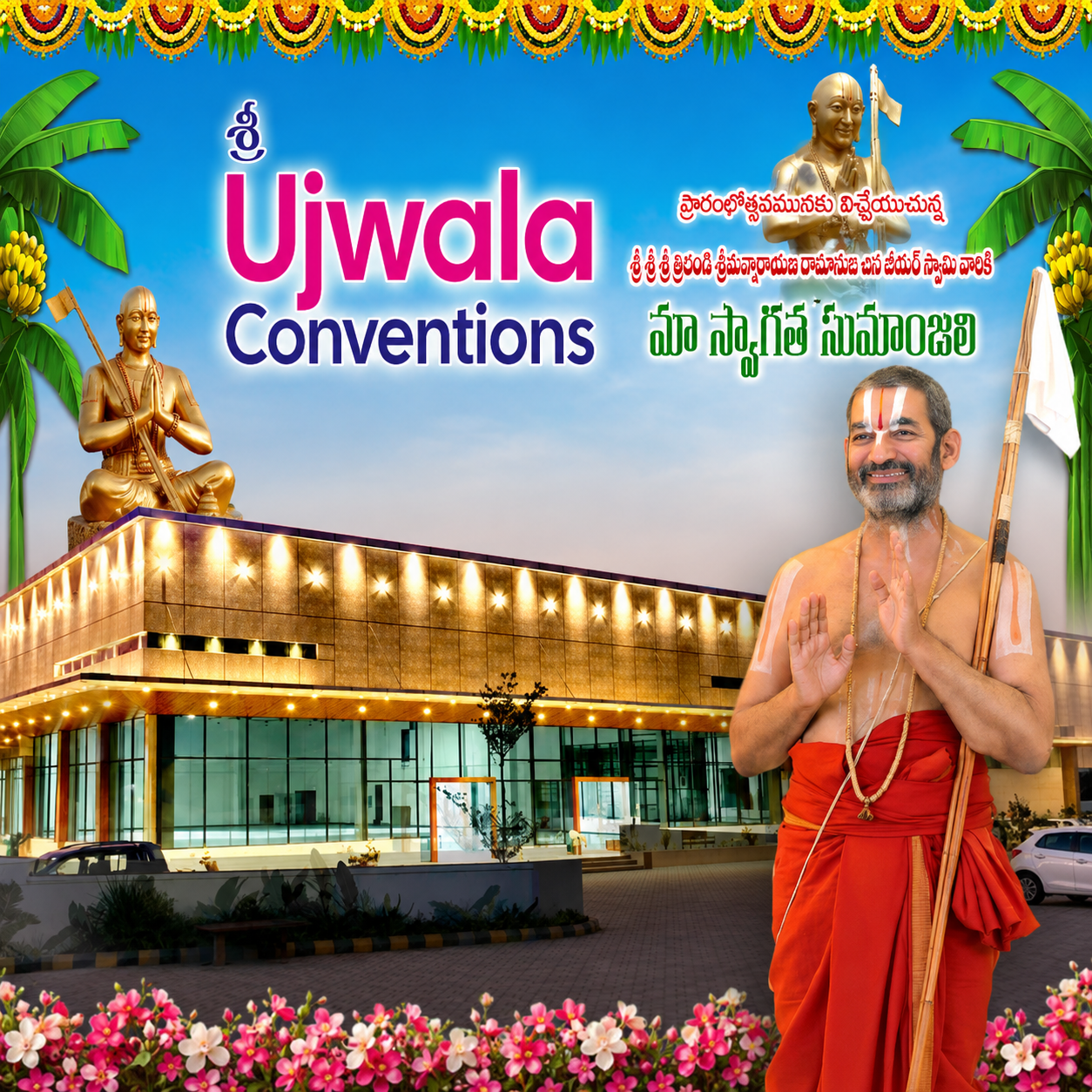 Sri Ujwala Conventions siddipet call: 91215 69375